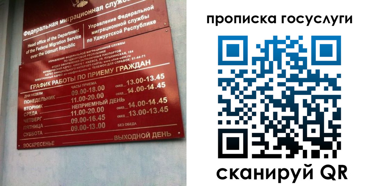 форма 3 в Катайске